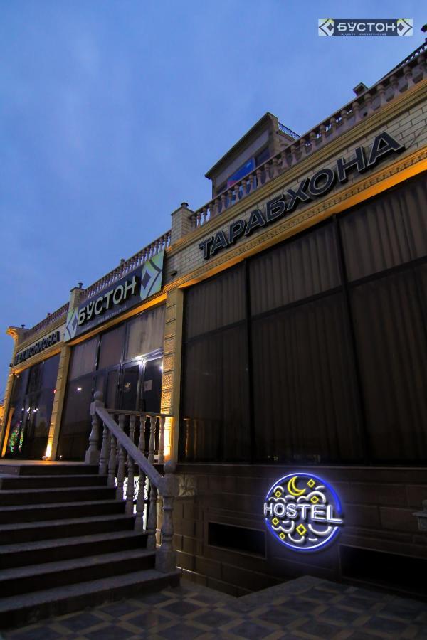 Hostel Buston Chkalovsk Exterior photo